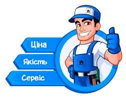 ДОМОФОНИ. Встановлення!