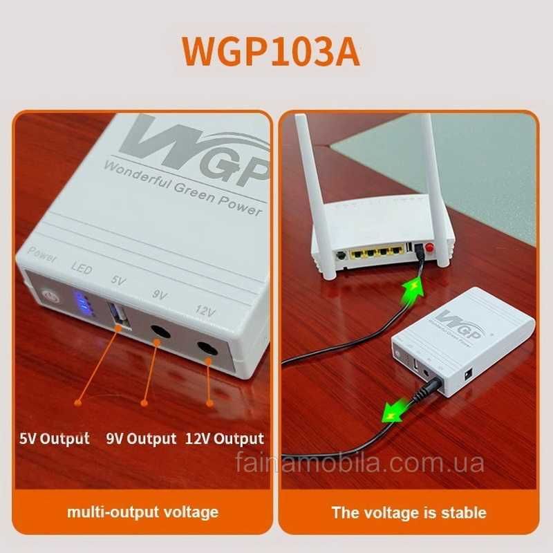 Источник бесперебойного питания ИБП WGP UPS-103A для роутера