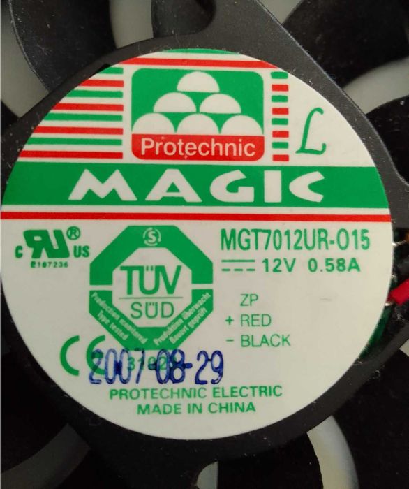 Wentylator MAGIC MGT7012UR-015 Radiator ACER HI.12900.002 Zestaw