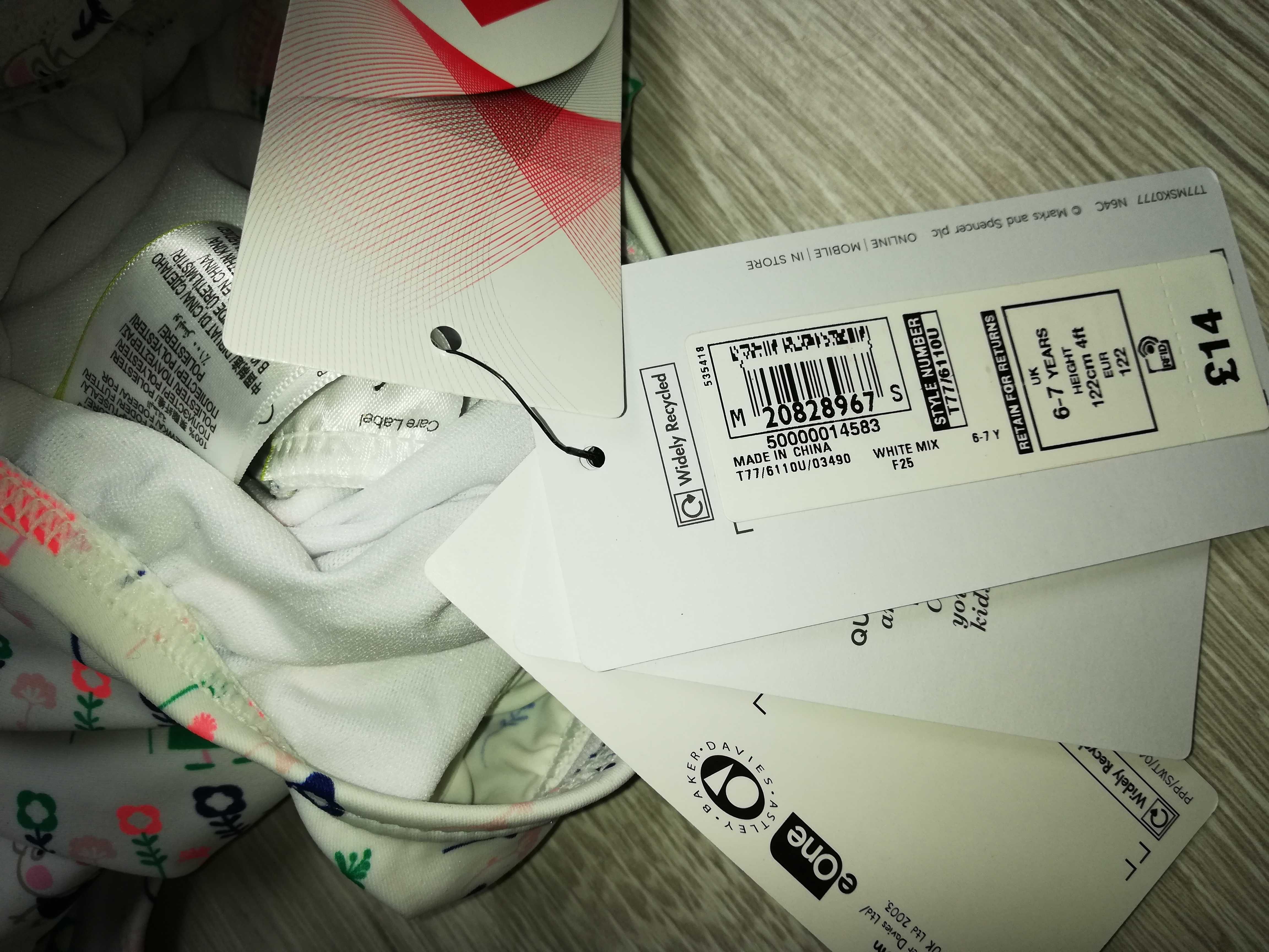 Nowy strój kąpielowy M&s 116 dla dziewczynki świnka Peppą