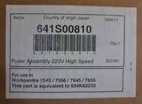 Xerox Workcenter fusor 641S00810