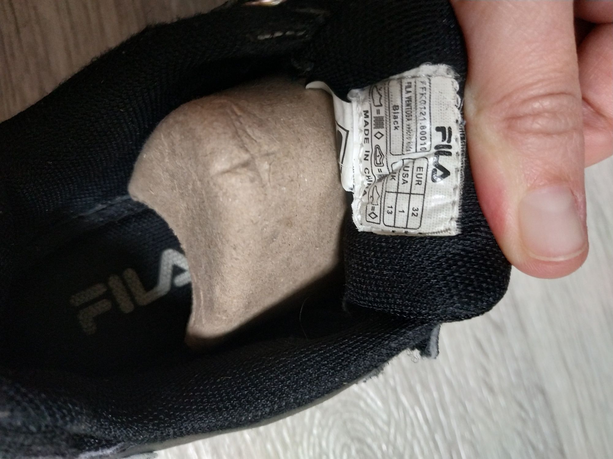 Кросівки fila р 32, 20 см
