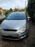 Ford smax matrix
