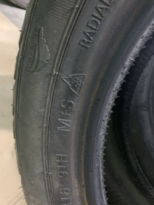 Продам 2 ската зима 205/55 р16