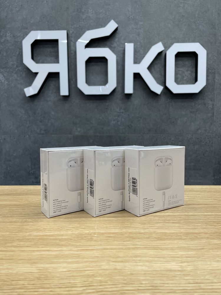 Нові AirPods 2 (MV7N2) з гарантією від Ябко