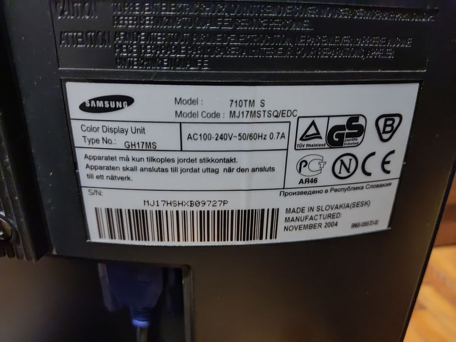 Монітор б/у Samsung