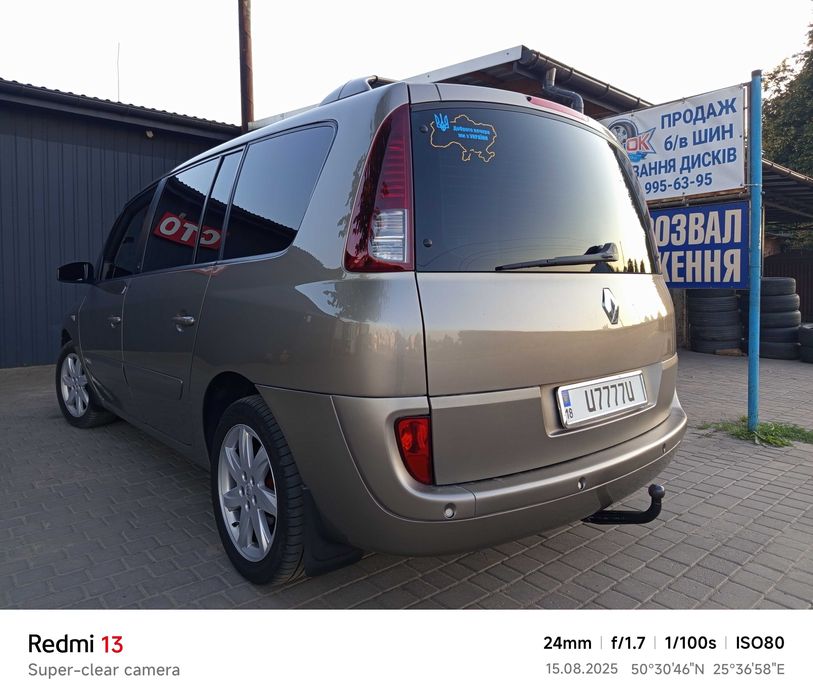 Автомобіль Renaault Espace 4