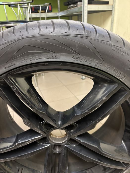 Opony letnie Vredestein 255/40/19 premium