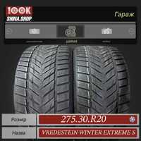 Шины БУ 275 30 R 20 Vredestein Wintrack Pro S Резина зима пара