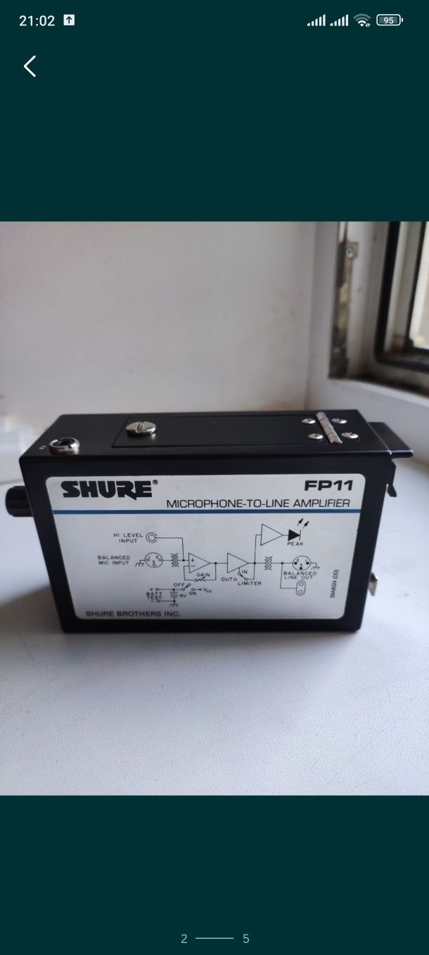 Предусилитель shure fp11  предпідсилювач