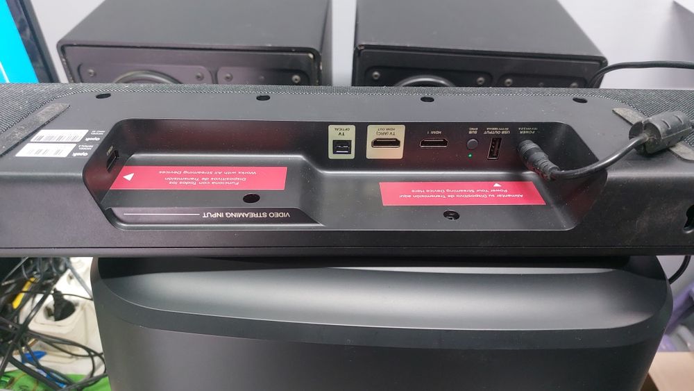 Саунд бар Polc Audio Comand Soundbar