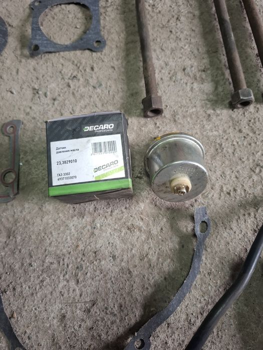 Ремкомплект Волга 31105