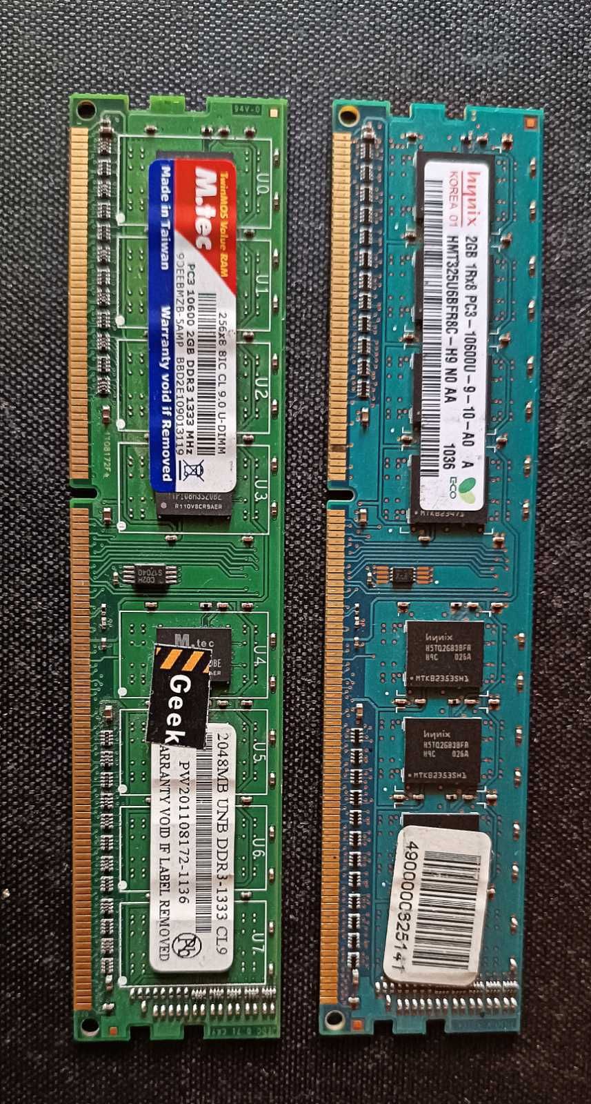 DDR3 2GB 1600 MHz, 2GB 1333 MHz
