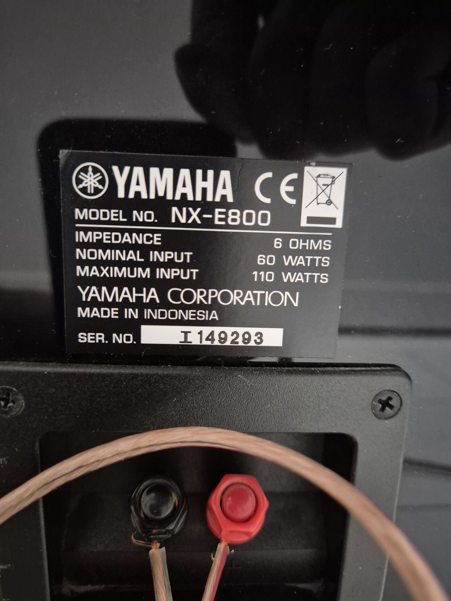 Kolumny yamaha nx e800