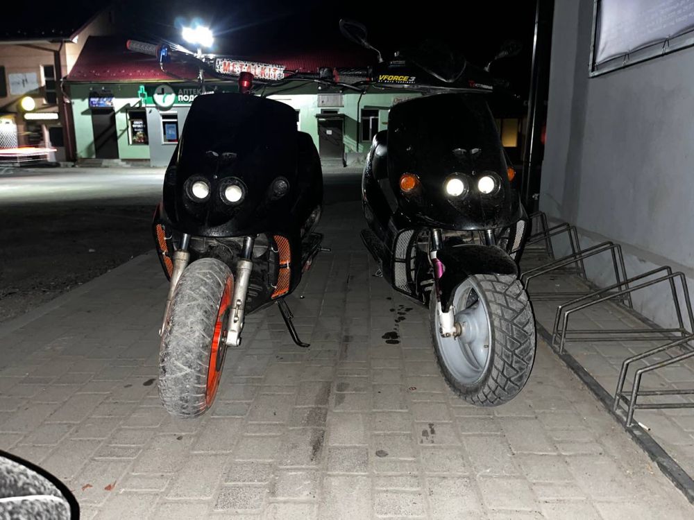 Продам малагуті