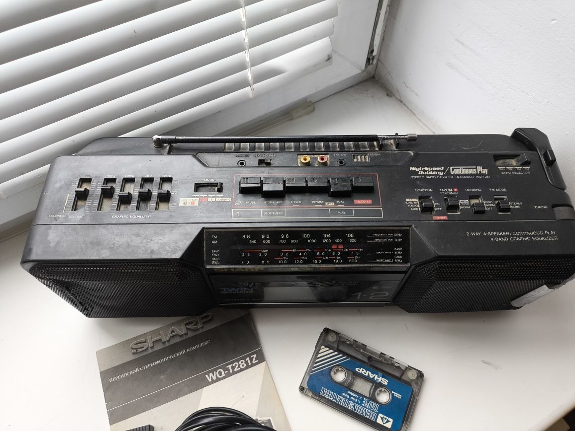Продам Sharp WQ-T281Z