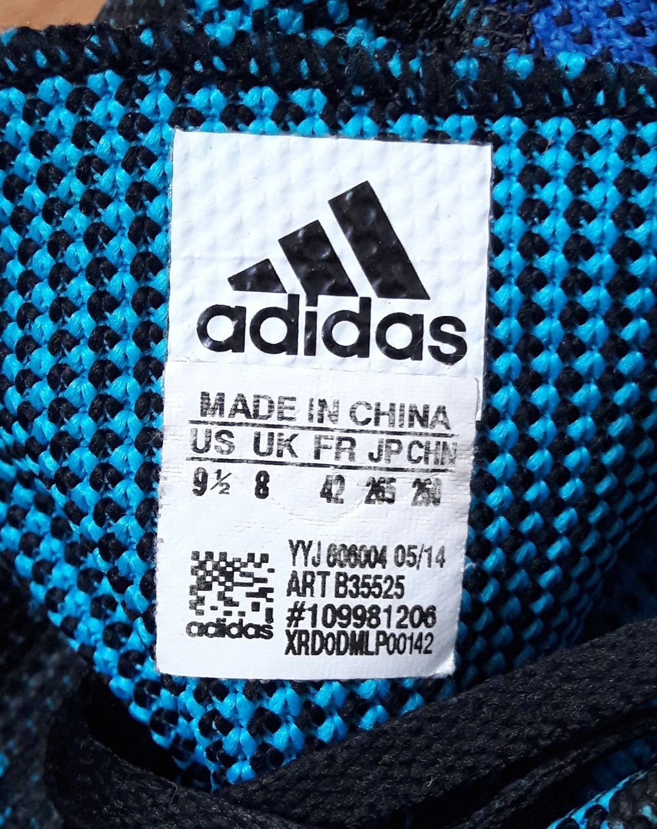 Летние Adidas Element Refine 26,8см кроссовки