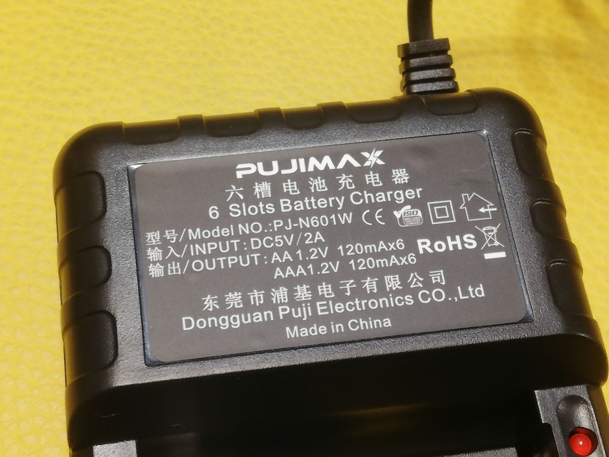 Зарядное устройство Pujimax для Ni-Mh аккумуляторов АА и ААА Есть опт