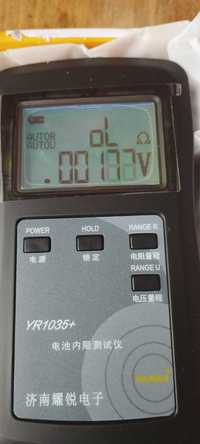 Міліомметр  YR1035+ Тестер вимірювач внутрішнього опору акб