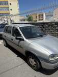 Vendese corsa B 98 Nao abaixo o preco