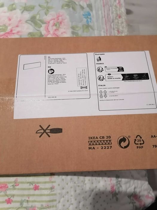 Front szuflady 80x20 z ikea Nowe