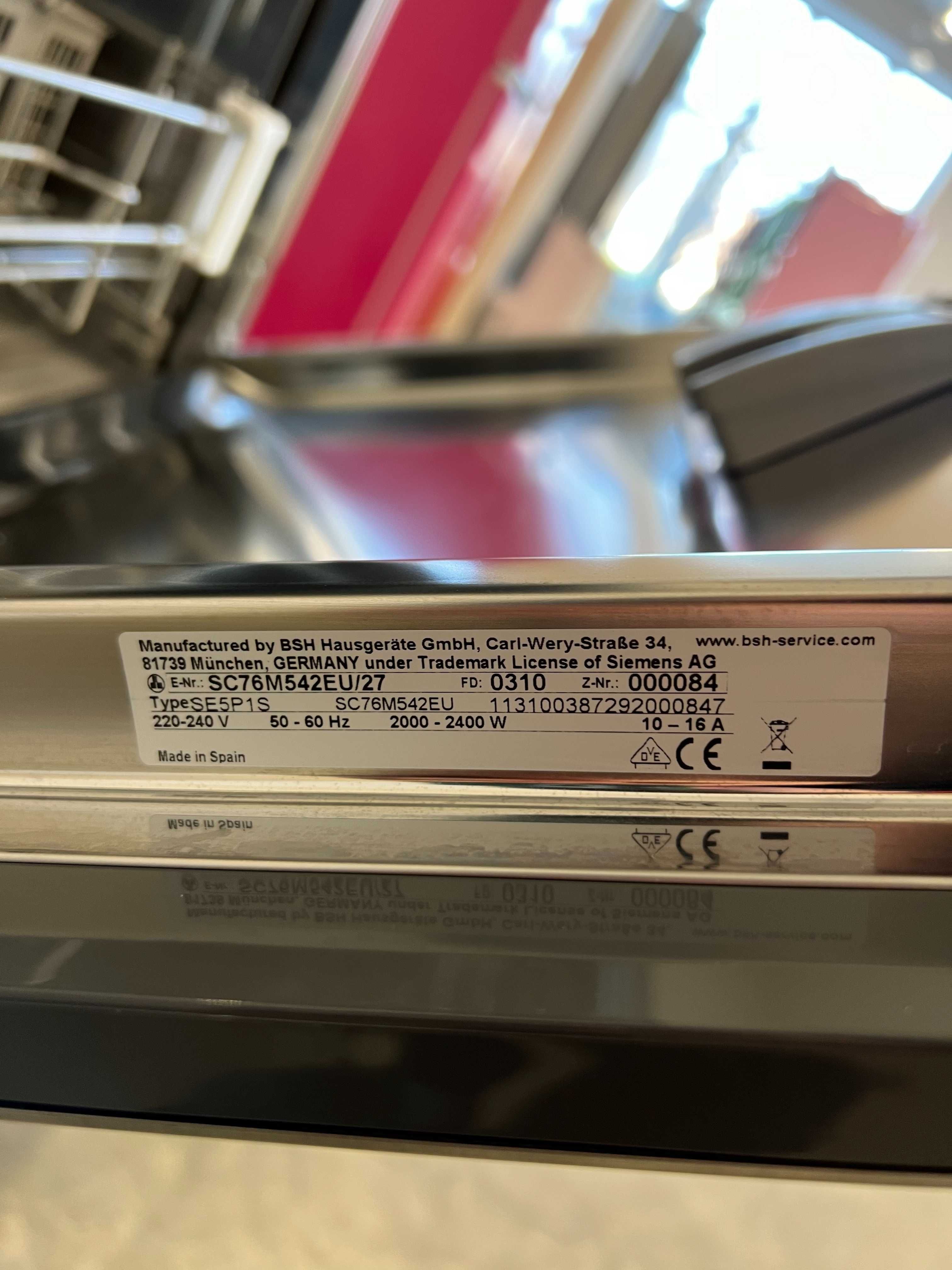 посудомийна машина Siemens iQ500 шафа під забудову 2023 | сток