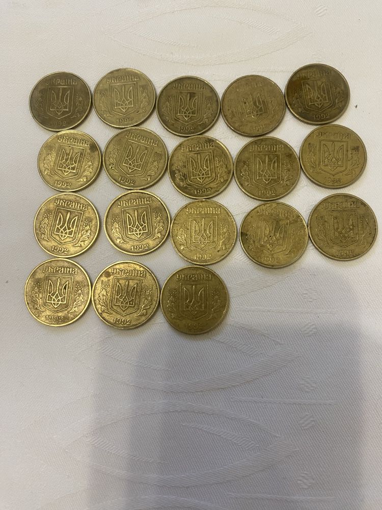 Продам монети 50 коп-1992р