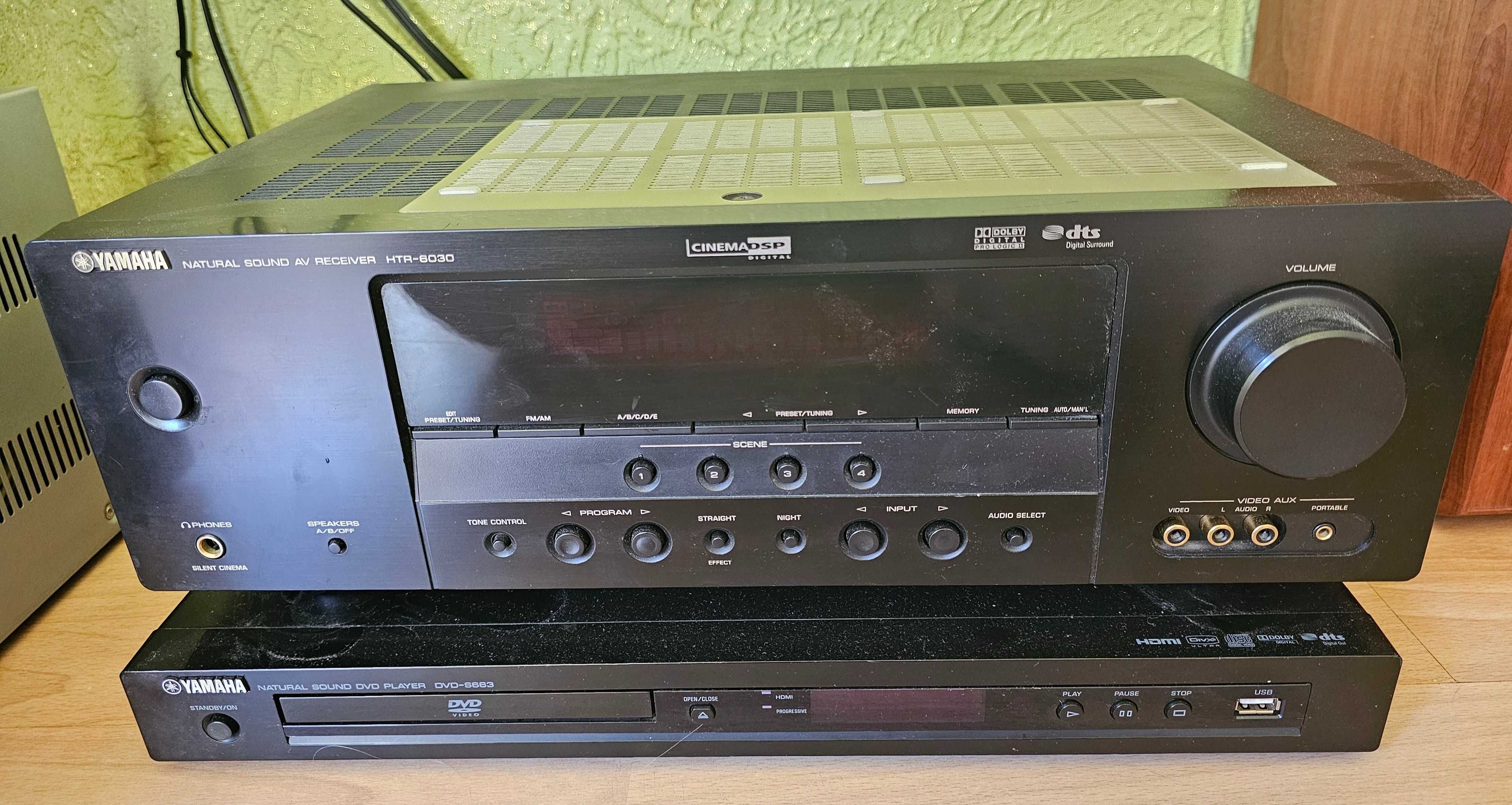 Amplituner Yamaha HTR-6030 + DVD Yamaha S663