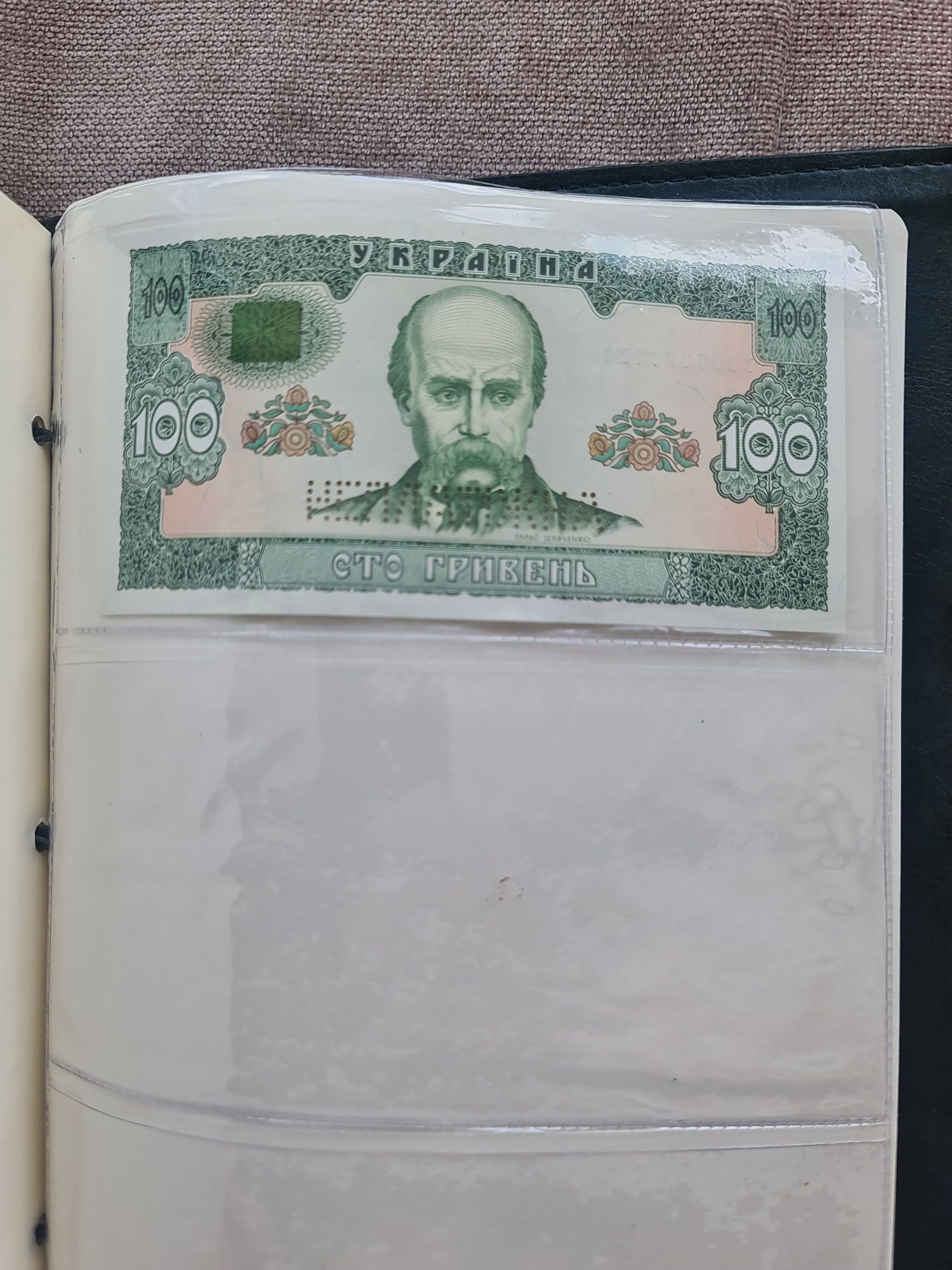 Набір банкнот у клясері "20 років грошовій реформі" 2016рік