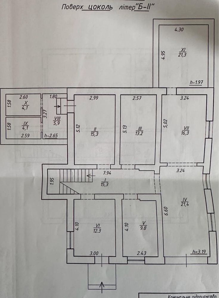 Продажа здания в пригороде