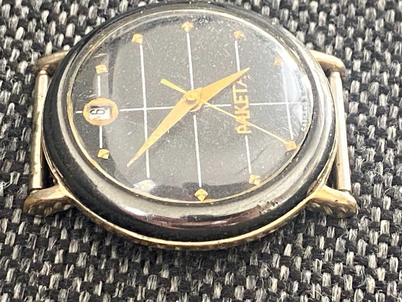Vintage  Męski Zegarek Radziecki  ZSRR"Raketa