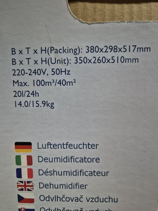 Осушувач повітря Comfee MDDF-20DEN7-WF