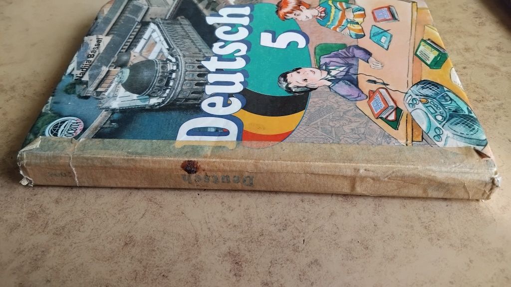 Басай, Учебник немецкого  5 класс,  Басай