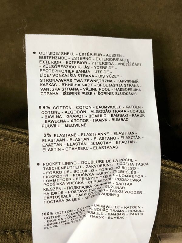 Napapijri Jeansy Męskie Khaki Logowane r. W31
