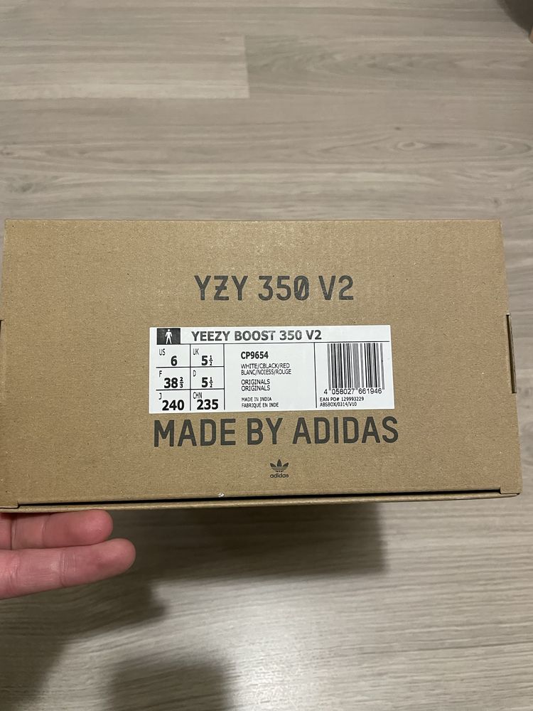 Yeezy Boost 350 V2 Zebra r. 38 2/3