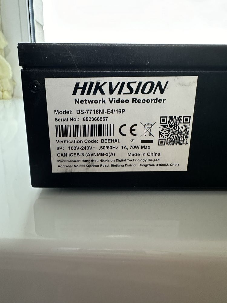 Відеореєстратор з PoE Hikvision DS-7716NI-E4-16P