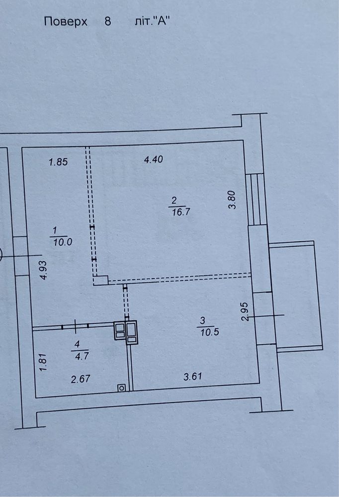 Продаж 3-к дворівневої квартири 71м2 ЖК Скандія Scandia Бровари