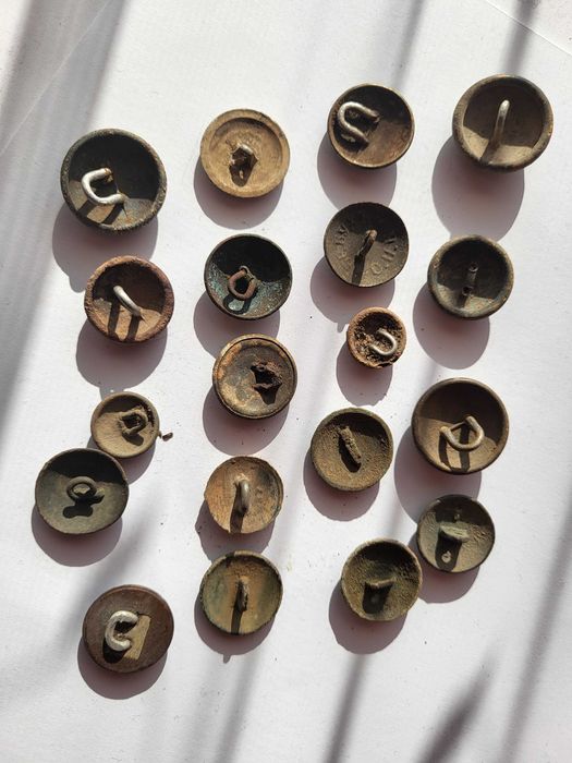 Guziki wojskowe polskie carskie pruskie