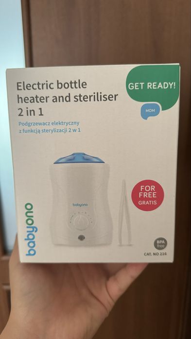 Нагрівач електричний з стерилізацією для дитячих пляшок