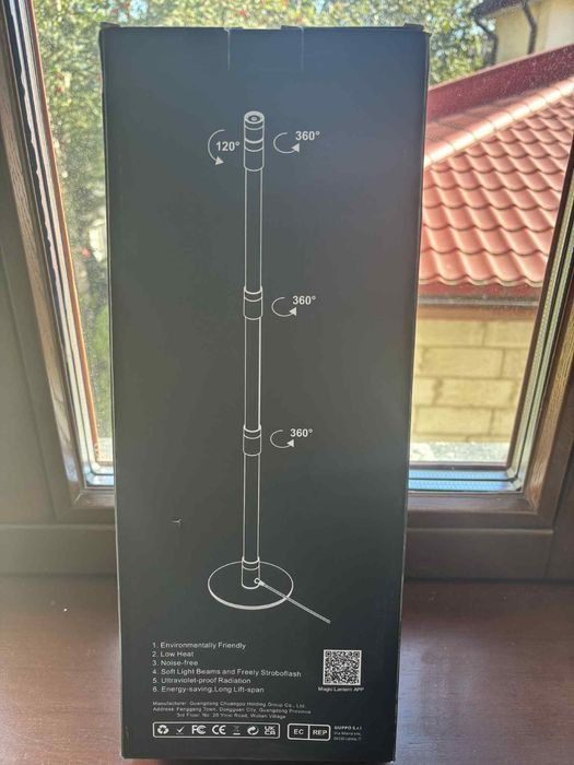 Nowoczesna lampa podłogowa LED