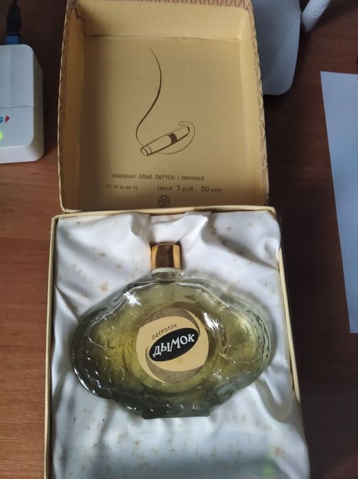 Духи СССР "Дымок"