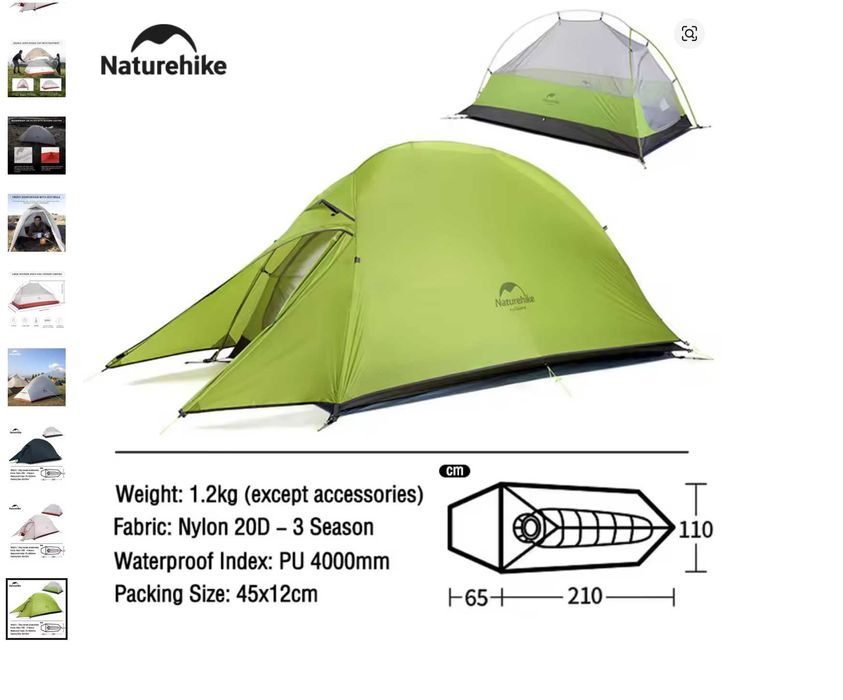 Палатка Naturehike Cloud Up 1 (ультралёгкая, одноместная)