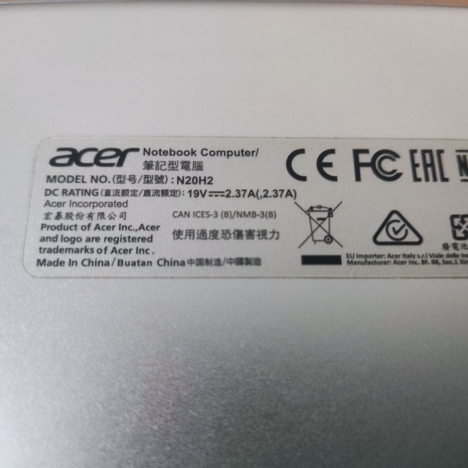 Ноутбук Acer Swift 1 SF114-34 (NX.A77EU.00S) Pure Silver