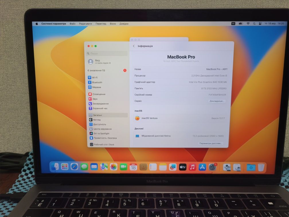 Apple Macbook Pro Retina 13 A1708 2017 Intel Core i5/8GB/SSD 256