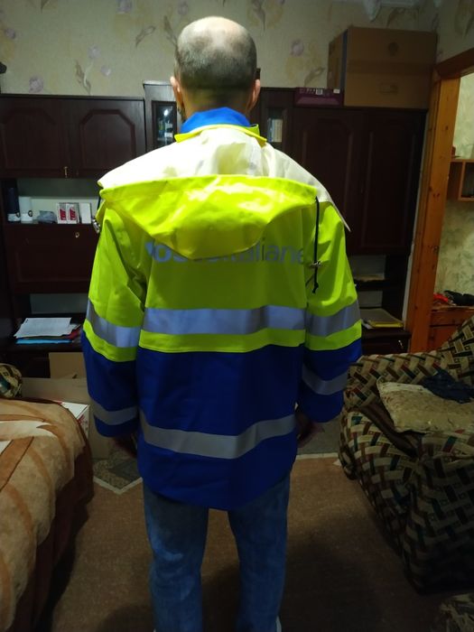 Робоча куртка працівника пошти