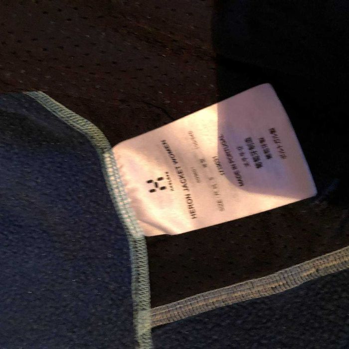 Флісова кофта Haglofs