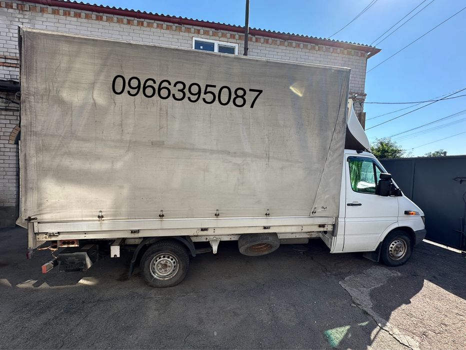 Грузоперевозки по Днепру и области