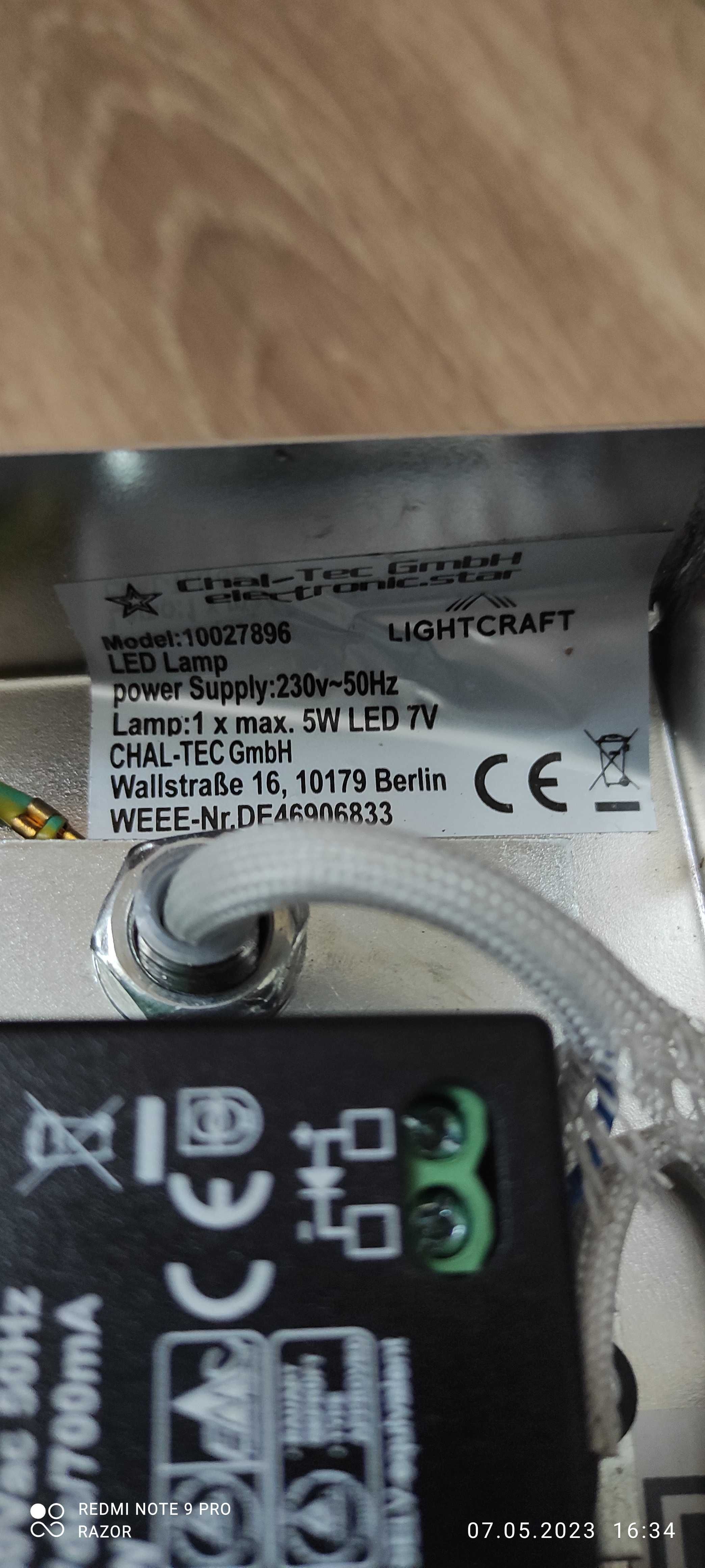 Світильник стельовий, бра, прожектор, LED Lightcraft	
Vegard 10027896