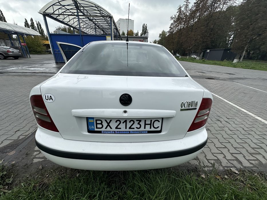 Skoda Oktavia Tour