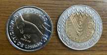 2 moedas comemorativas de 100$00 belas